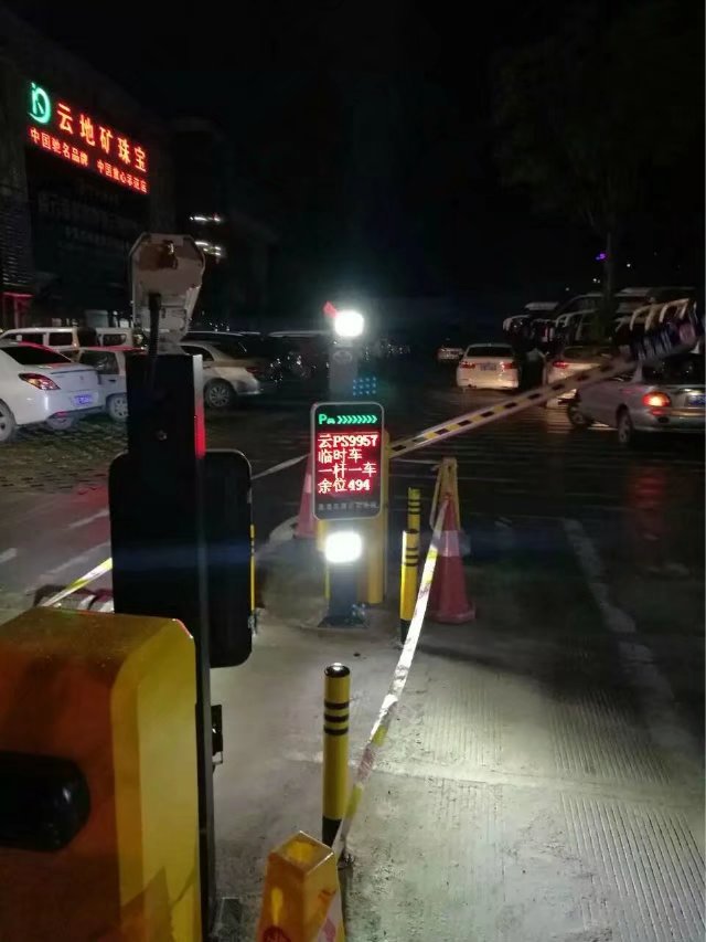 桦甸市桦甸市云南昆明市车牌识别